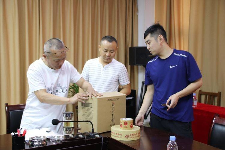 微信图片_20190628093830.jpg