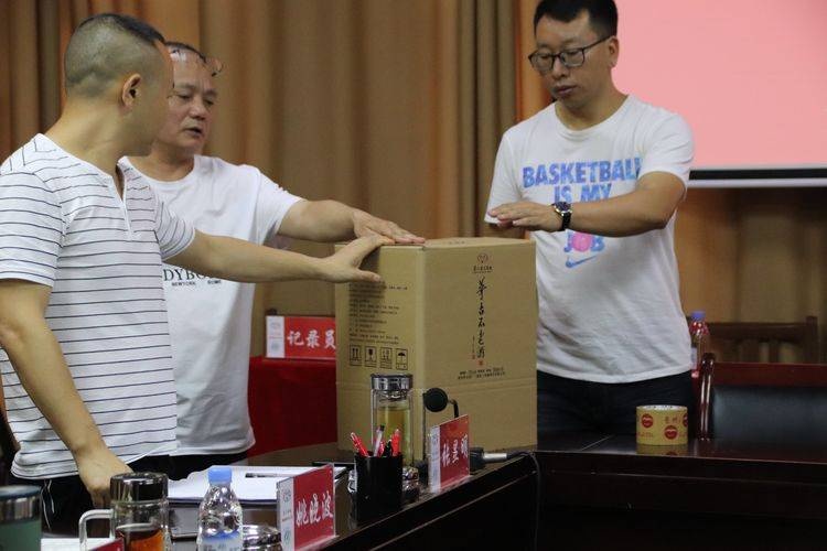微信图片_20190628093840.jpg