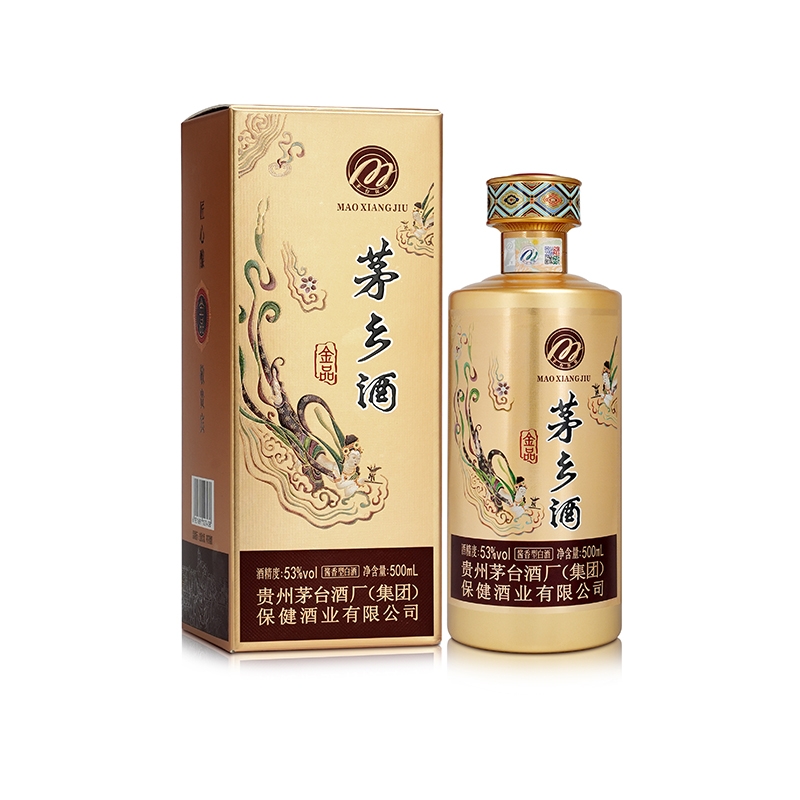 茅乡·金品（升级款）