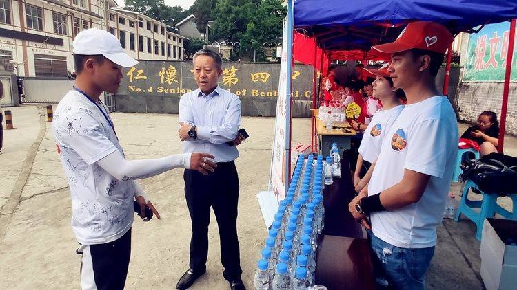 微信图片_20190614114004.jpg
