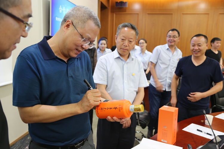 微信图片_20190729102538.jpg