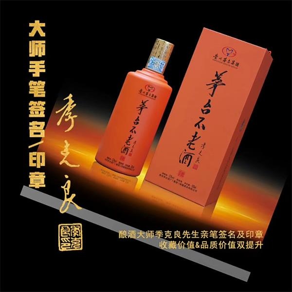 微信图片_20181114115645.jpg
