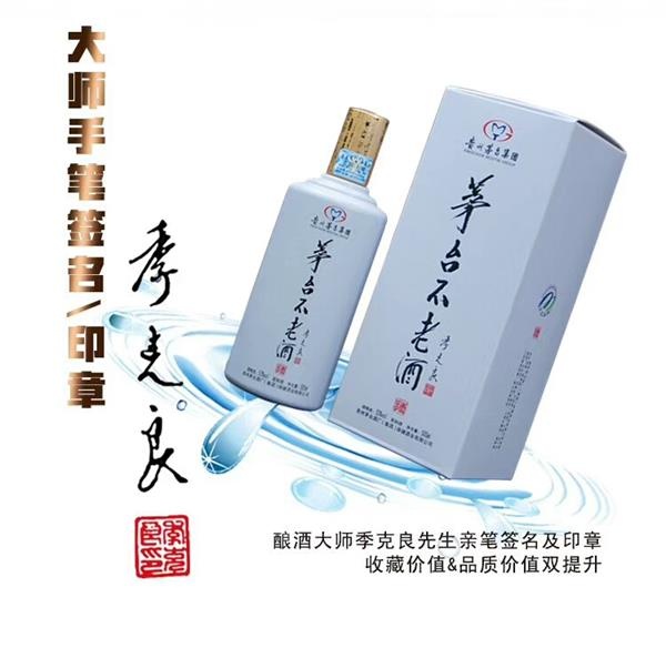微信图片_20181114115702.jpg